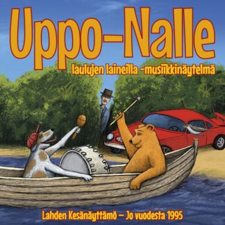 Kesänäyttämön lipunmyynti 5.7. KLO 14